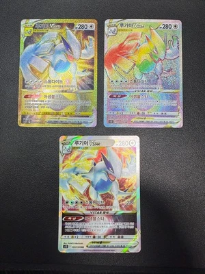 Lugia VSTAR HR 118/098 UR 123/098 S12 Paradigm Trigger Korean Pokémon Card - Image 1 of 4