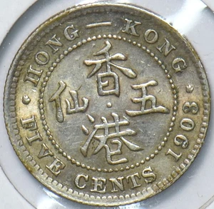 Hong Kong 1903 5 Cents 294010 combine shipping - Picture 1 of 2