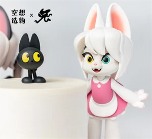 The Maid Cat Blind Box Model Cute Pet Animal Figure Collector Decor Kid Toy Gift - Picture 1 of 24