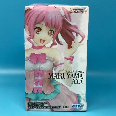 SEGA BanG Dream! Girls Band Party! - Aya Maruyama PM Figure Cover