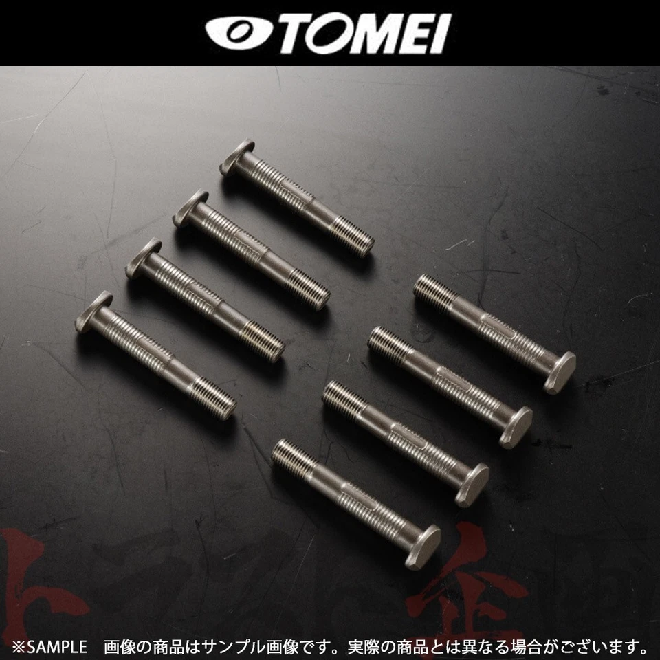 TOMEI Conrod Bolts Set For: Mitsubishi Lancer Evo 4 5 6 7 8 9 - Image 1 of 1