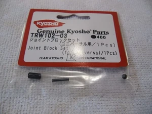 KYOSHO TRW102-03 Joint Block Set ( for universal 94 mm ) DBX / DST - Picture 1 of 1