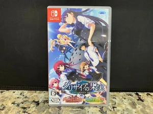THE GRISAIA TRILOGY NINTENDO SWITCH - Picture 1 of 3