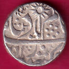 Chatrapur State Shah Alam Ii One Rupee Silver Coin #Lm21