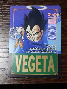 Dragon Ball Karte Prisma heiß fortlaufende Karte 43 - Bild 1 von 2
