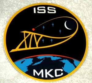 ISS Expedition 14 Construction Int'l Space Station Official NASA Patch Sticker - Picture 1 of 2