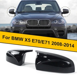 For BMW X5 E70 X6 E71 2007-2013 Side Mirror Cover Caps Wing Gloss Black  - Picture 1 of 10