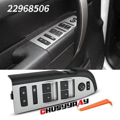 窗口开关面板边框盖适用于 2010 年 2011 - 2014 年 GMC Sierra 2500 HD 22968506 — 第 1/4 张图片