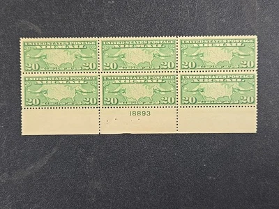 1927 20 cent Planes on map Air Mail Scott#C9. Plate # Block of 6 - MNH stk#cq1 - Image 1 of 4