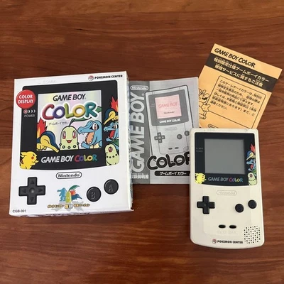 Nintendo Game Boy Color Gold and Silver limited edition for Pokémon Center - Image 1 of 4
