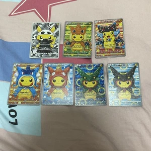 "Sonderanfertigung" Nicht Textur* Japanisches Pikachu Poncho Set 7 Teile" Display Fan Kunst Karten - Bild 1 von 2