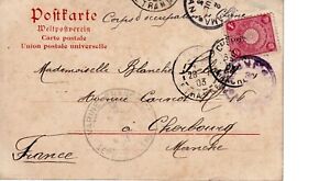 CHINA 1903 Cover PC SHANGHAI Japan P.O. to France Marine (c0105)