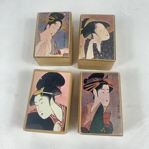 Vintage Japanese Geisha Trinket Boxes Wooden Set of 4 - Picture 1 of 12