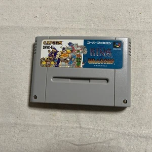 USED The King of Dragons SFC Super Famicom Japan - Picture 1 of 6