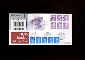 2015 Long to Reign Over Us Self adhesive booklet pane Royal Mail FDC. - Picture 1 of 1