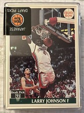 1991 Front Row Draft Picks Basketball complete Set-Larry Johnson- Japanese set