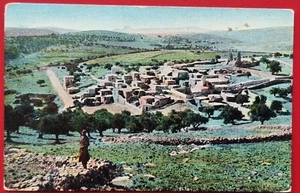PPC BETHANY BETHANIE OTTOMAN EMPIRE PALESTINE JERUSALEM CA. 1890 UNUSED B01 - Bild 1 von 2