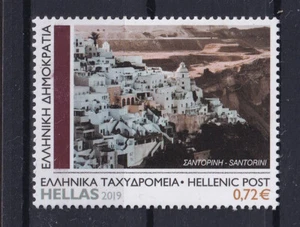 Greece 2019 Milanofil Santorini MNH - Picture 1 of 1