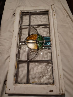 ABSTRACT OLD ENGLISH LEADED STAINED GLASS TRANSOM WINDOW 22 3/8" X 11 1/4" - Image 1 of 4
