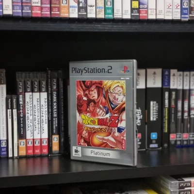 DRAGON BALL Z : BUDOKAI PlayStation 2 Game Platinum PS2 PAL -  Atari - Complete - Image 1 of 3