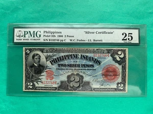 PHILIPPINES 1906 2 PESO SILVER CERTIFICATE FORBES BARRETT B132748 P-32b SCARCE - Picture 1 of 2