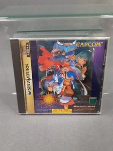 SEGA SATURN Vampire Savior The Lord of Vampire Japanese version boxed - Picture 1 of 3