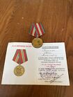 SOVIET RUSSIAN MEDAL 70 YEARS OF THE ARMED FORCES OF THE USSR AWARD CCCP 1988