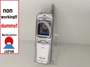 【Factice !】 Téléphone portable MITSUBISHI D210i (couleur argent) docomo-japon qui ne fonctionne pas - Photo 1 sur 3