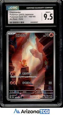 Pokemon 2023 Charmander 168/165 Arte Raro Pokemon Tarjeta 151 Japonés CGC 9.5 Foto 1 de 3