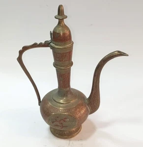 Old Brass Original Indian Antique Jug Decorated With Red Indian Engraving - Picture 1 of 10