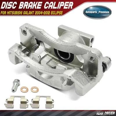 后驱动侧制动卡钳适用于三菱Galant 2004-2012 Eclipse 2006-2012 — 第 1/4 张图片