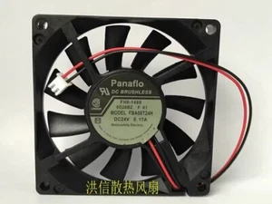 Panaflo 8015 FBA08T24H DC24V 0.17A 80*15MM 8CM 2-Pin Inverter Cooling Fan - Picture 1 of 3