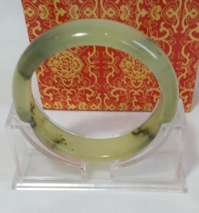  Certified genuine natural Green black ink Jade Bangle Dia59, 2 options - Picture 1 of 9