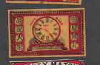 Ancienne    étiquette Allumettes   Japon  NN1729  Pendule Horloge 