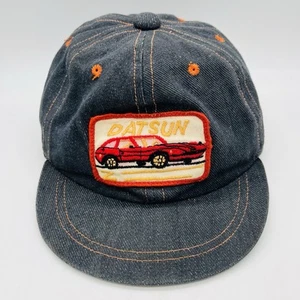 RARE Vintage Datsun Z Denim Baseball Cap Patch Hat Youth Medium 1970s Nissan Car - Picture 1 of 8