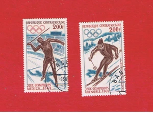 Central Africa #C54-C55   VF used   Air Post   Free S/H - Picture 1 of 1