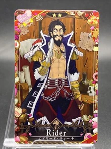 Edward Teach Fate/Grand Order Arcade FGO Valentine's Day Limited Edition - Bild 1 von 7