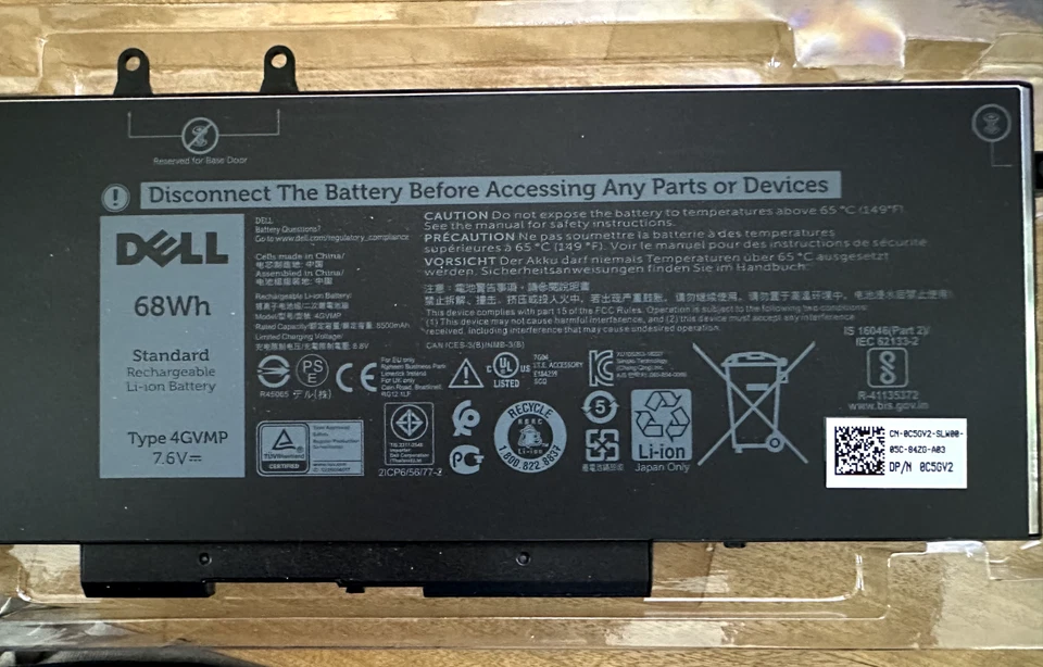 Batería de 68 WH para DELL - Batería recargable de iones de litio, tipo 4GVMP, 7,6 V Foto 1 de 1