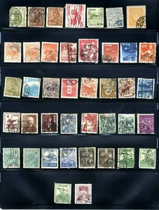 1899 to 1954 Japan🎎 41-Stamp Lot See List USED - Picture 1 of 1