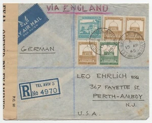 Palestine to USA 1945 North Atlantic Ocean Route via England, reg Air mail cover - Picture 1 of 2
