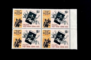 VIETNAM Stamp Block - 1970 1st Anniversary Agrarian Law Mint OG NH r55 - Picture 1 of 2