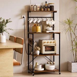 4 Tier Kitchen Bakers Rack with Power Outlet Microwave Stand Coffee Bar Station - Picture 1 of 9