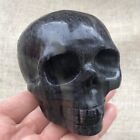 520G Natural Black Jade Skull Quartz Crystal Carved Healing Gem Xk1036
