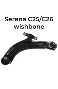 For Genuine Nissan Serena C26 Front Left Lower Wishbone Control Arm - Picture 1 of 3