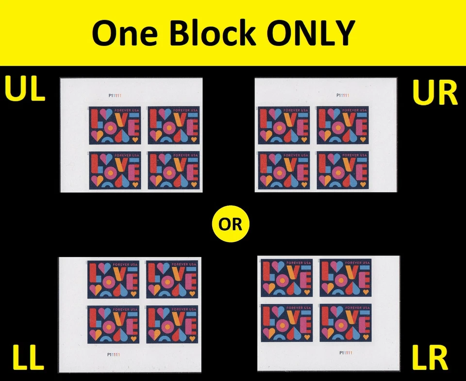 US 5543a Love imperf NDC plate block 4 MNH 2021 - Image 1 of 1