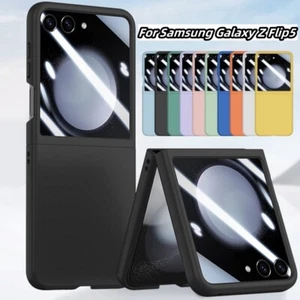 Stoßfeste Slim Case integrierte Displayschutzfolie für Samsung Galaxy Z Flip 5 - Bild 1 von 21
