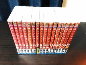 Magical Girl site Vol. 1-16 Complete Set Comics Manga - Picture 1 of 1