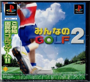 Minna No Golf 2 PlayStation 1 PS1 New Japan - Picture 1 of 7