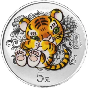 5 yuanes tigre lunar coloreado - color China 15 gramos plata 2022 PP - Imagen 1 de 2
