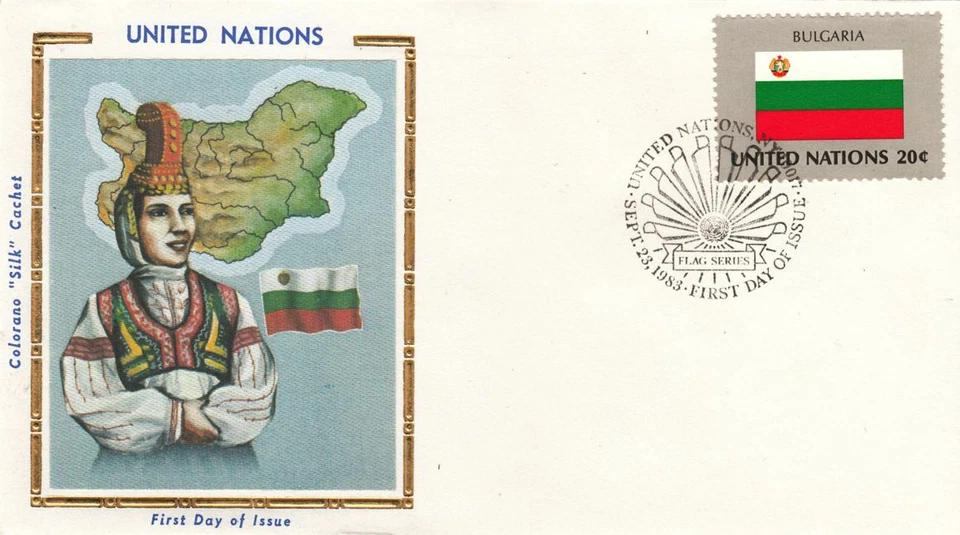 Bulgaria National Costume Flag Map UN Silk Gold Folio FDC Cachet 1983 - Image 1 of 1